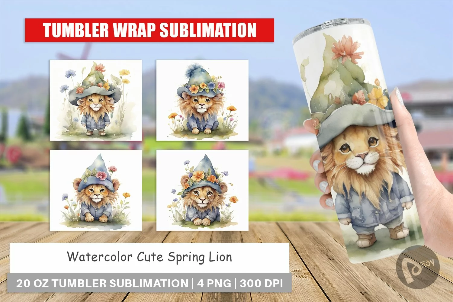 Tumbler Wrap Watercolor Spring Lion product image 1