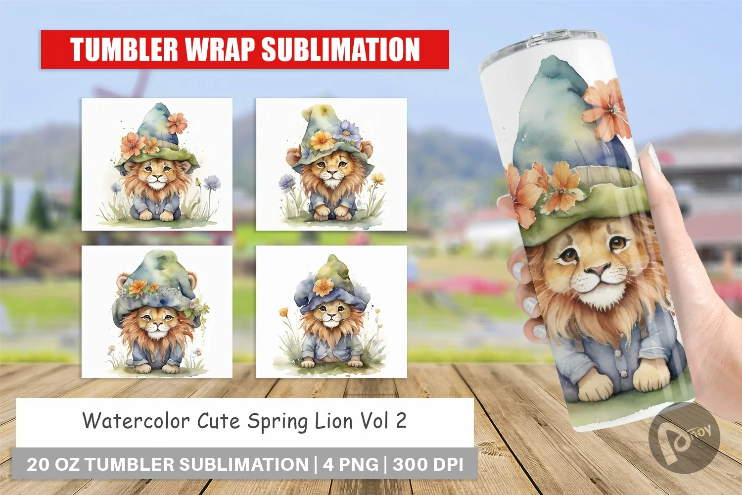 Tumbler Wrap Watercolor Spring Lion product image 1