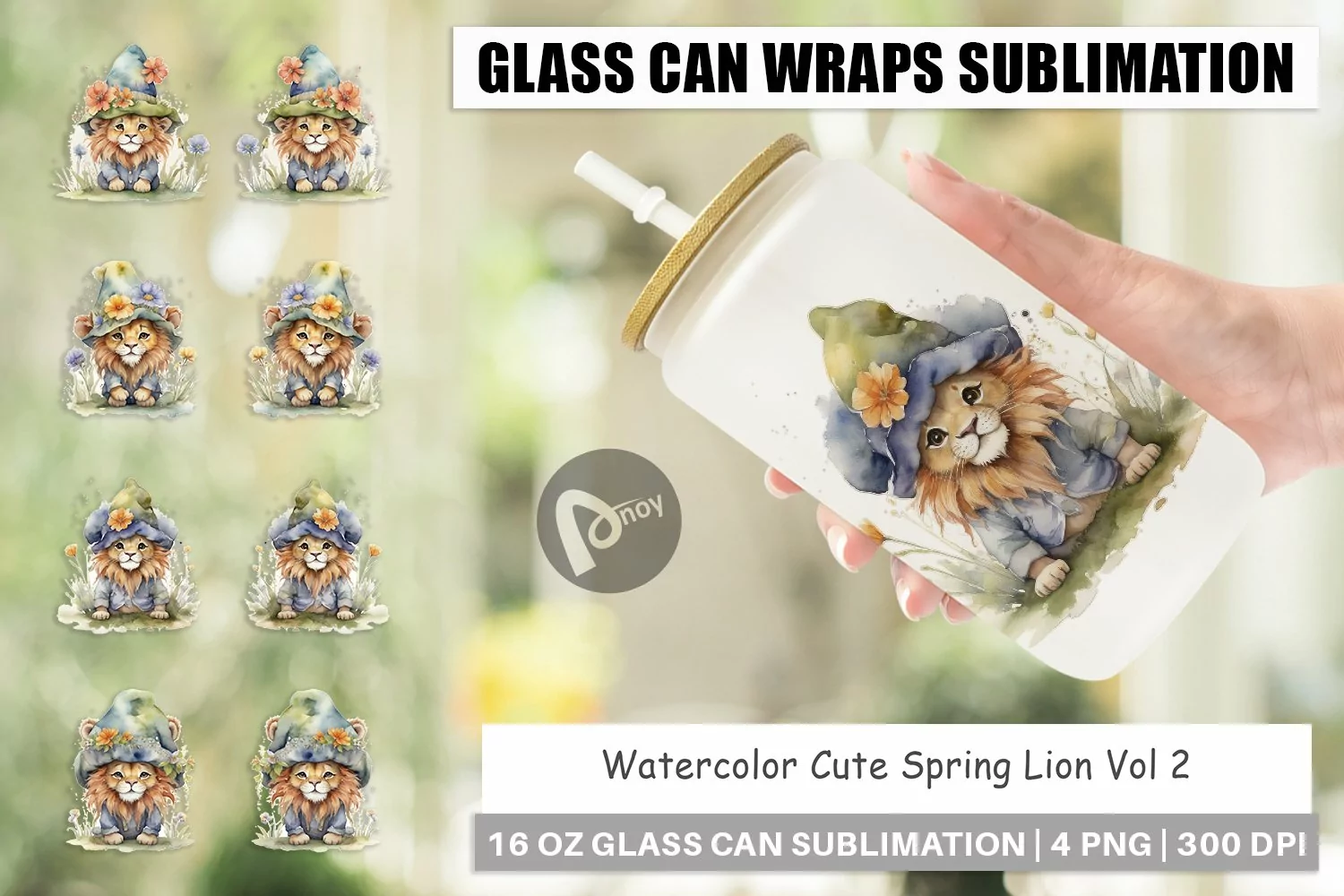Glass Can Wraps Watercolor Spring Lion product image 1