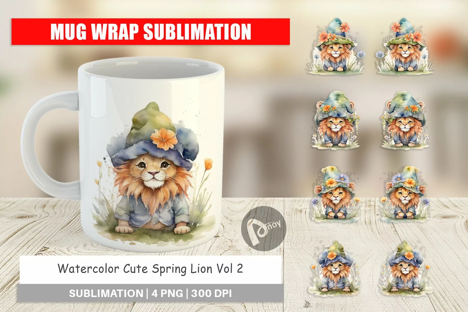 Mug Wrap Design Watercolor Spring Lion product image 1