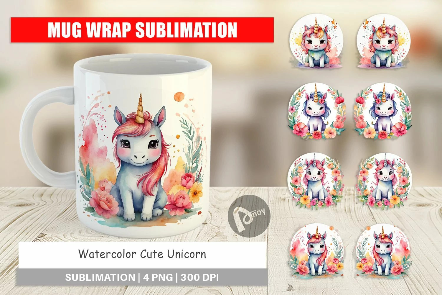 Mug Wrap Design Watercolor Cute Unicorn product image 1