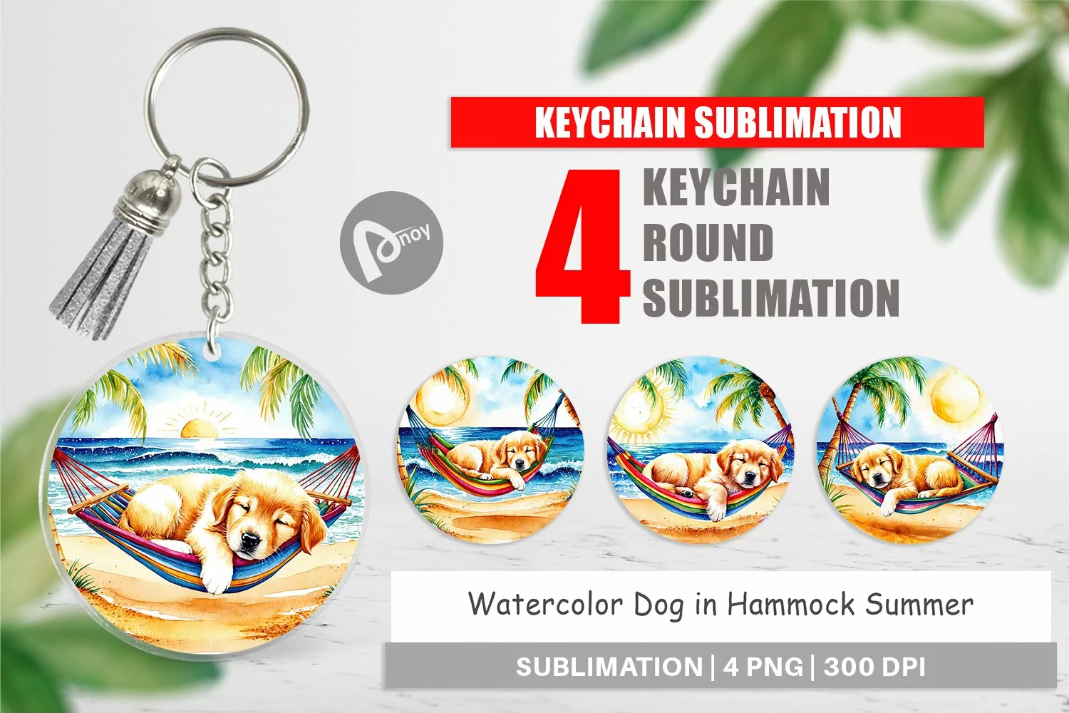 Keychain Dog in Summer Hammock product image 1