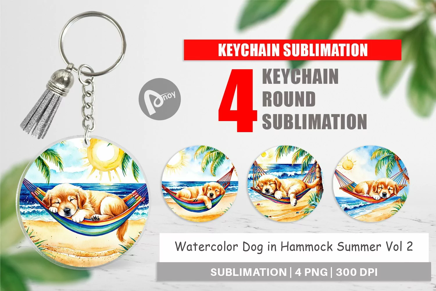Keychain Dog in Summer Hammock product image 1