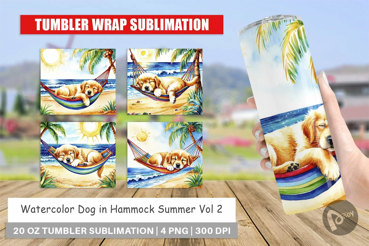 Tumbler Wrap Dog in Summer Hammock product image 1