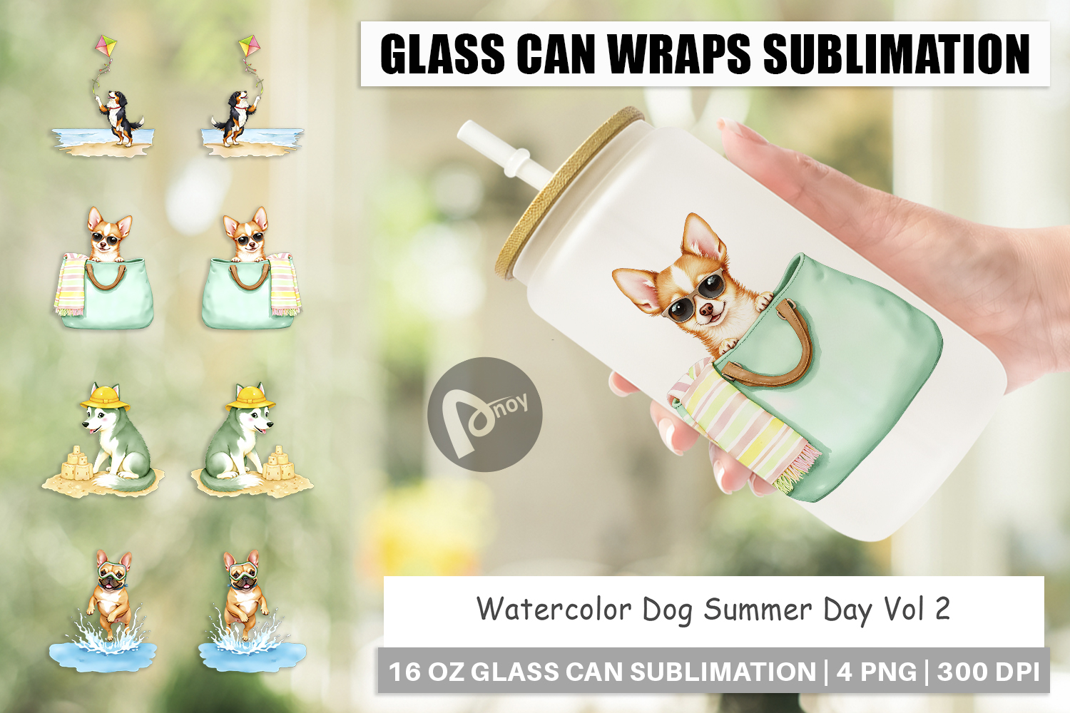 Glass Can Summer Dog Watercolor product image 1