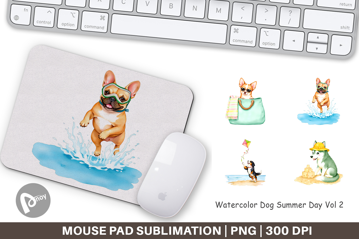 Mouse Pad Summer Dog Watercolor product image 1