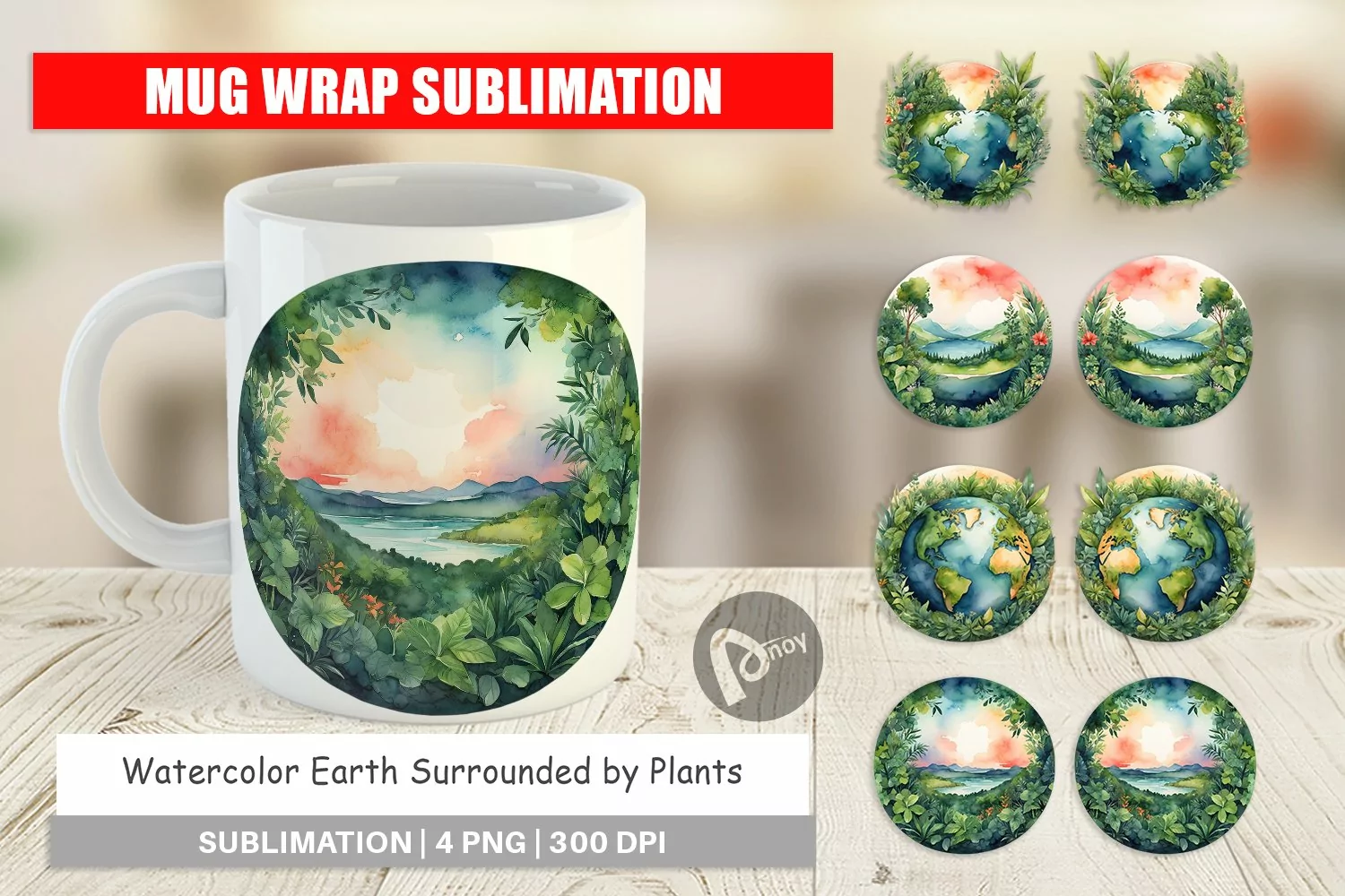 Mug Wrap Design Watercolor Earth Plants product image 1