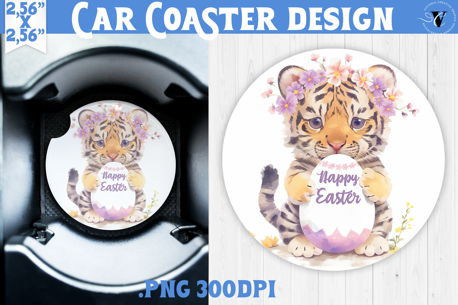 Car Coaster | Watercolor Tiger | Happy Easter product image 1
