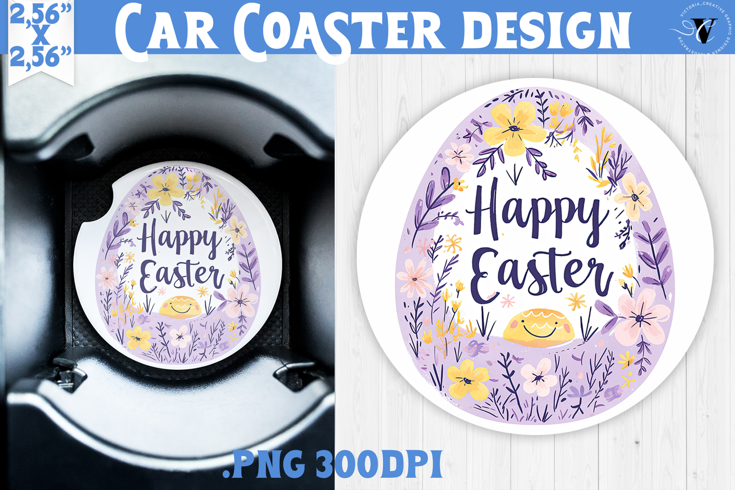 Car Coaster | Watercolor Egg | Happy Easter product image 1