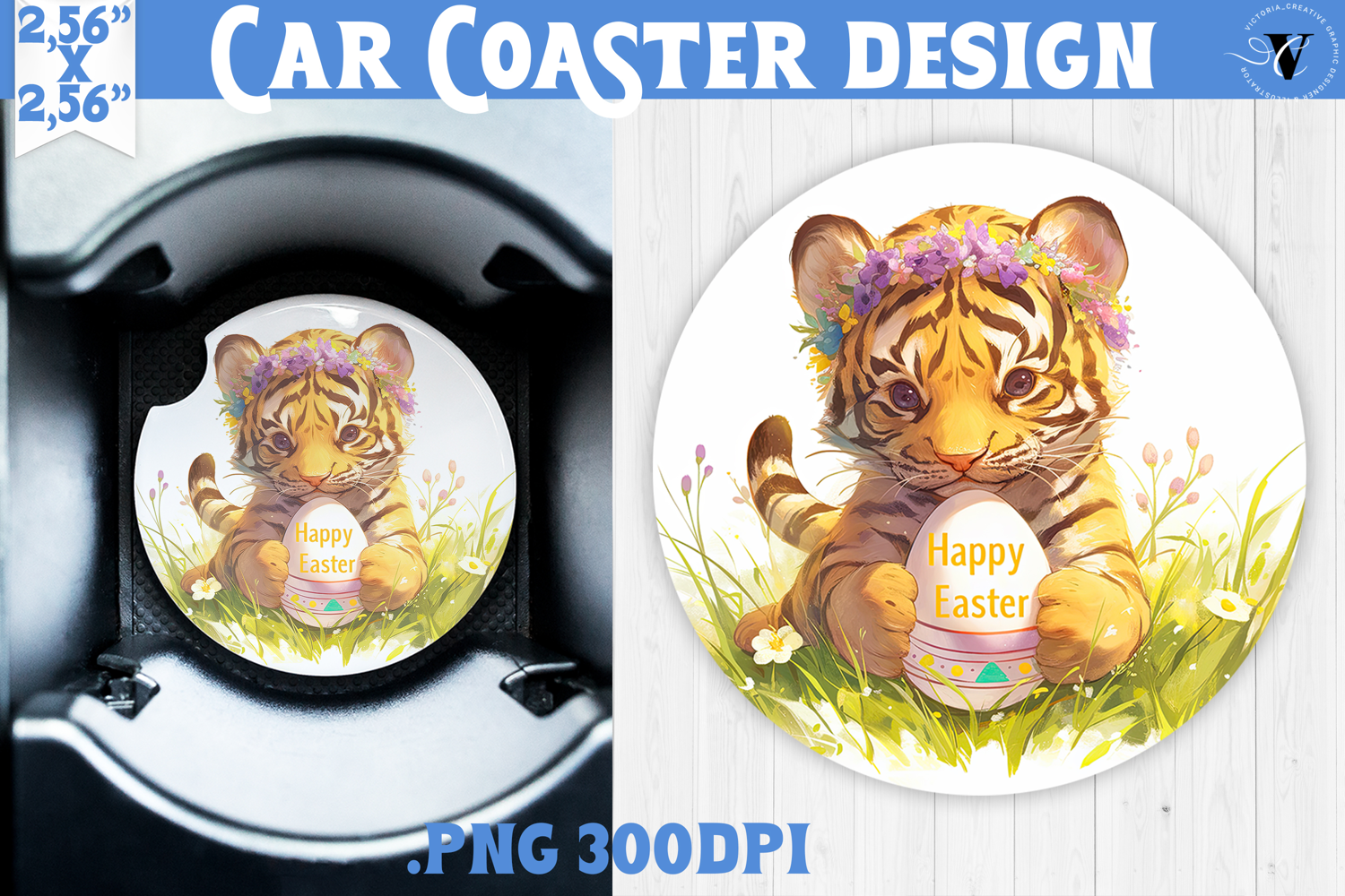 Car Coaster | Watercolor Tiger | Happy Easter product image 1