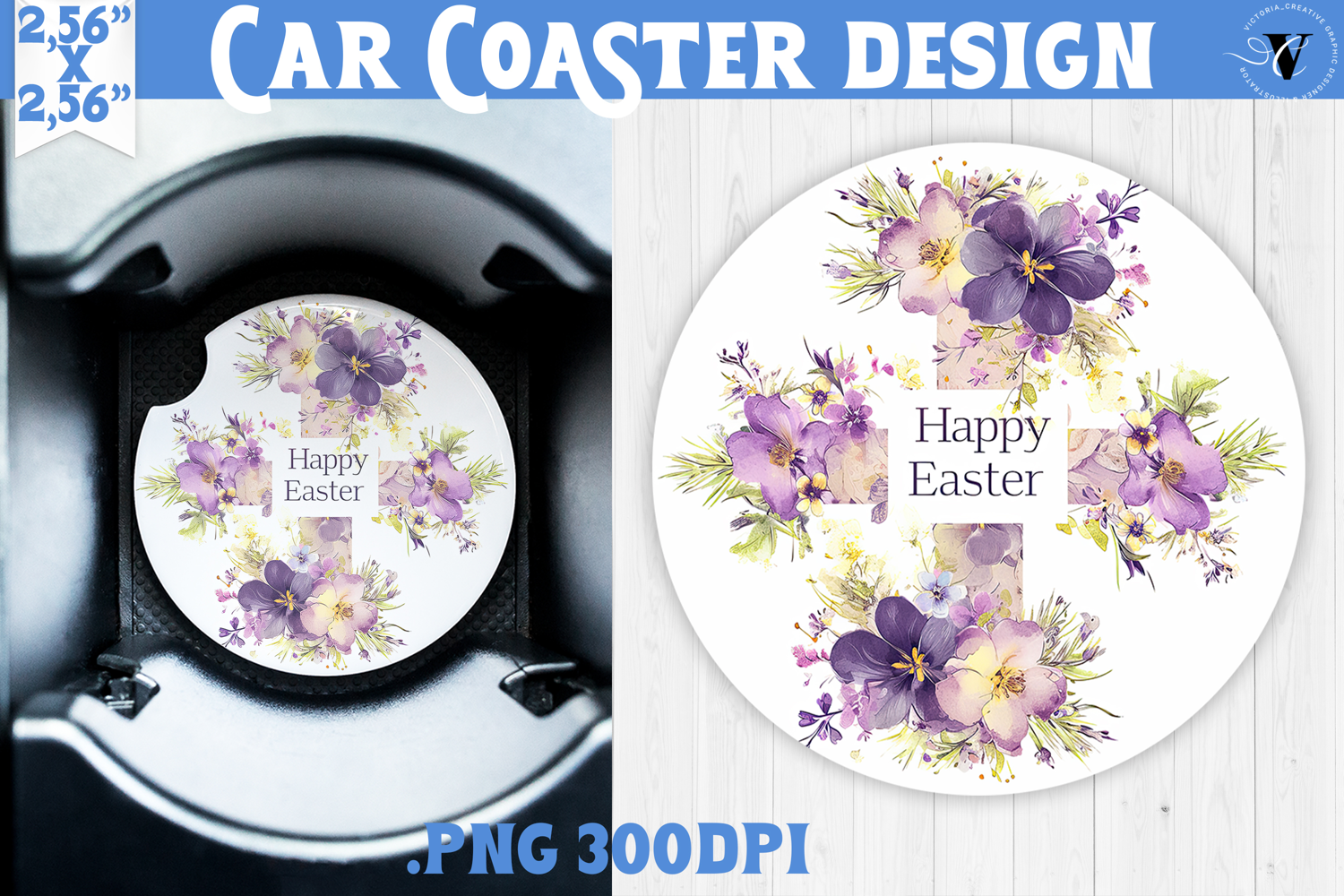 Car Coaster | Watercolor Cross | Happy Easter product image 1