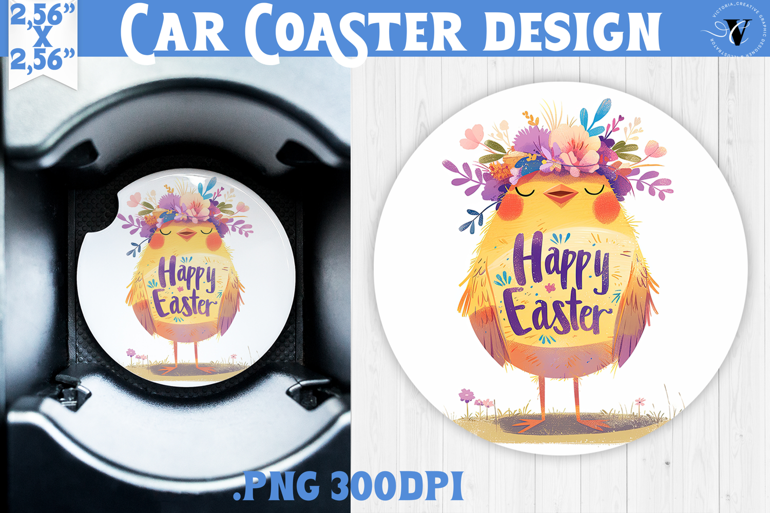 Car Coaster | Watercolor Chick | Happy Easter product image 1