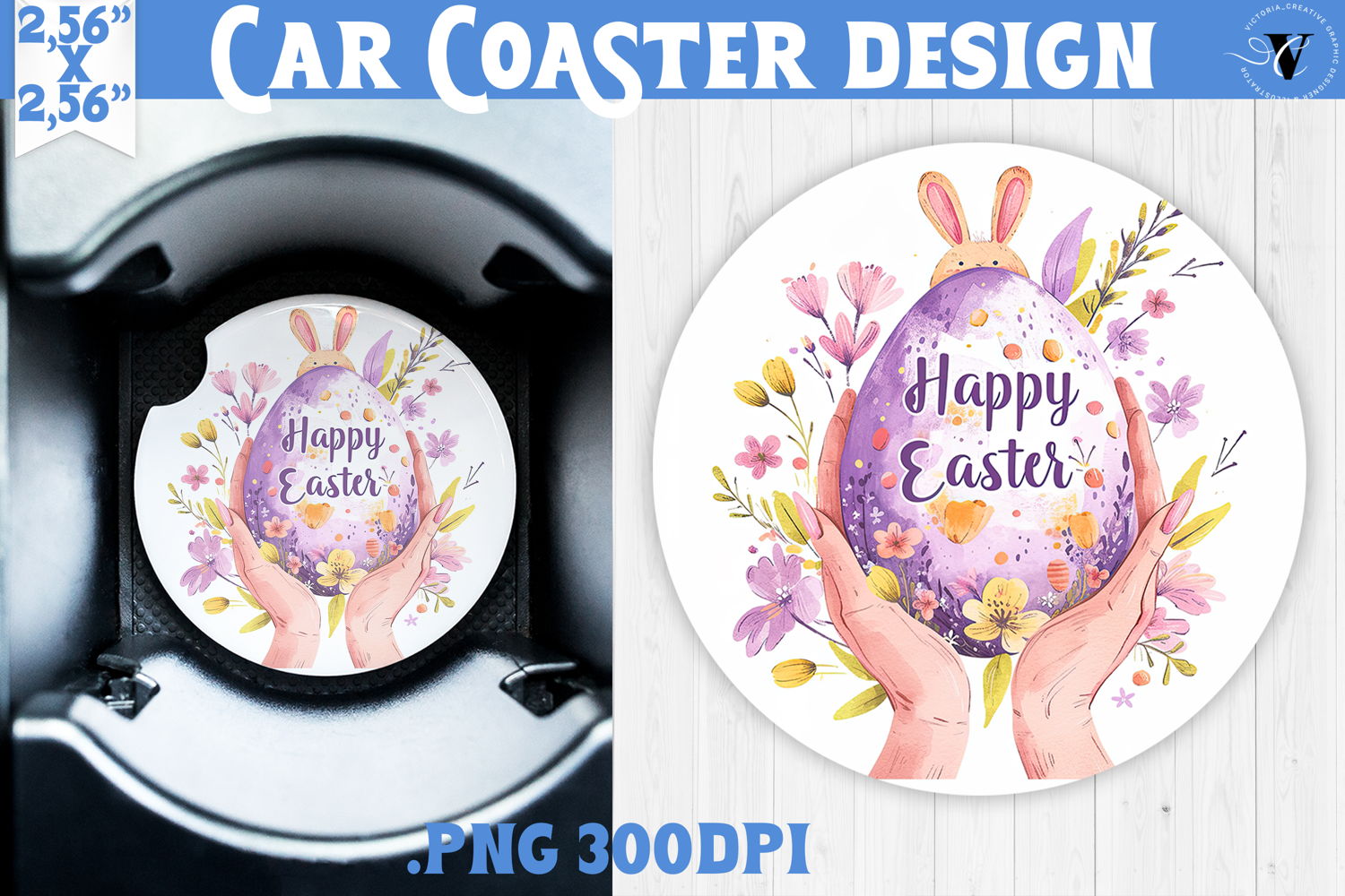 Car Coaster | Watercolor Egg | Happy Easter product image 1