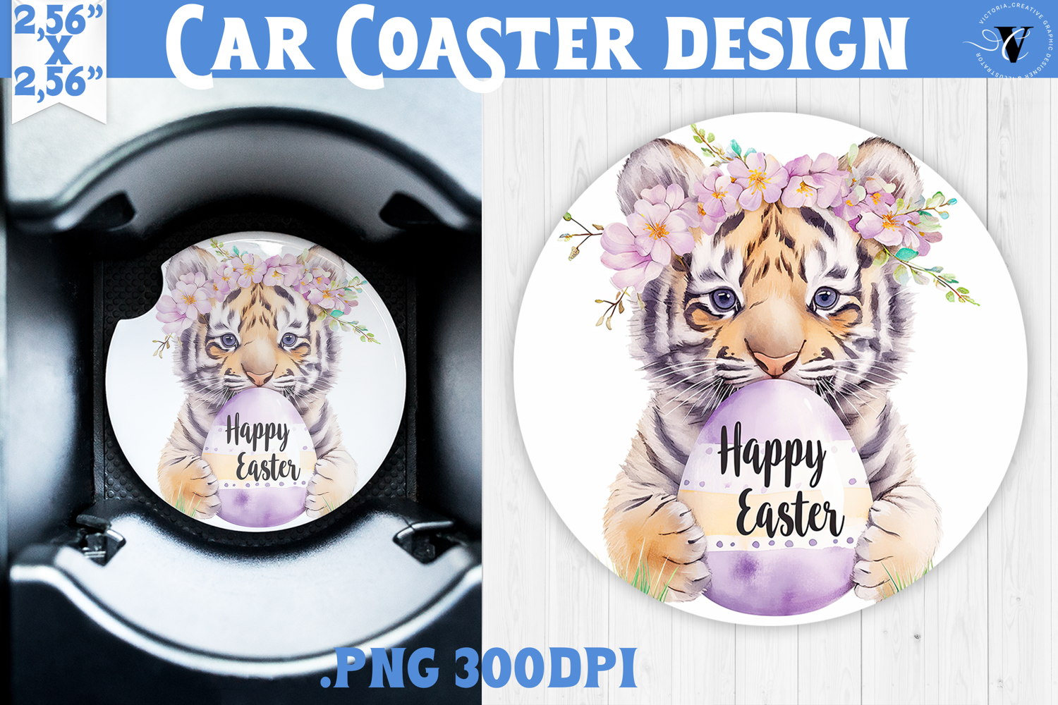 Car Coaster | Watercolor Tiger | Happy Easter product image 1