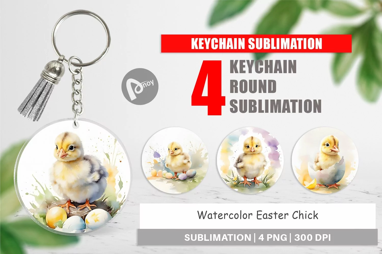 Keychain Watercolor Easter Chick product image 1