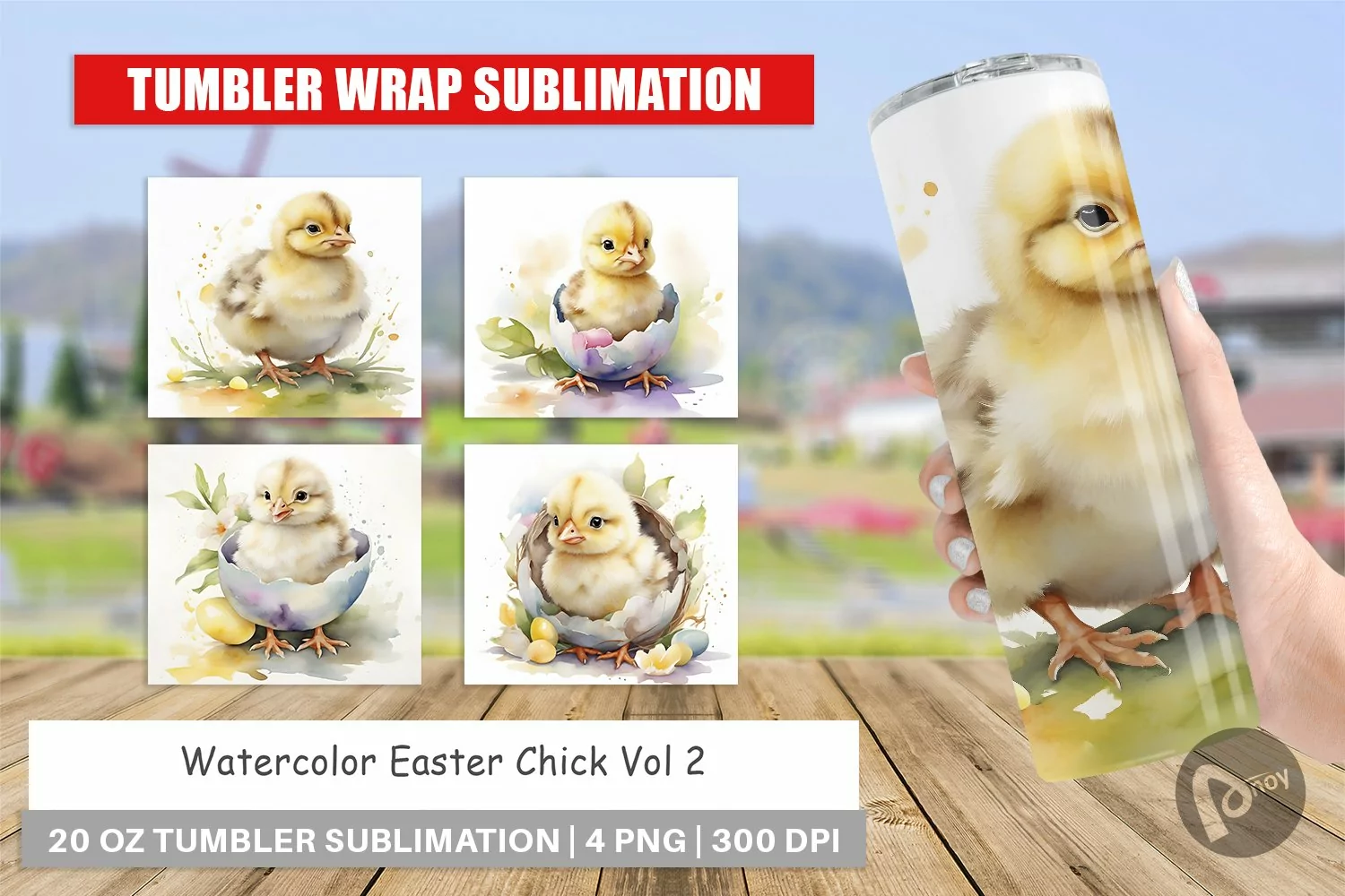 Tumbler Wrap Watercolor Easter Chick product image 1