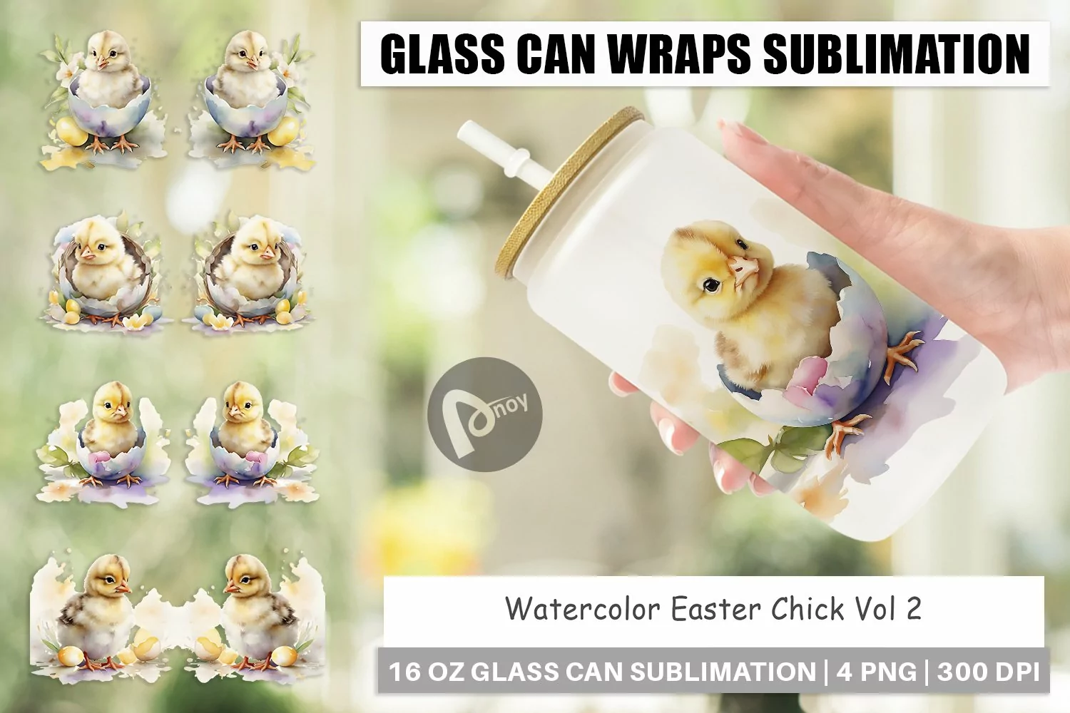 Glass Can Wraps Watercolor Easter Chick product image 1