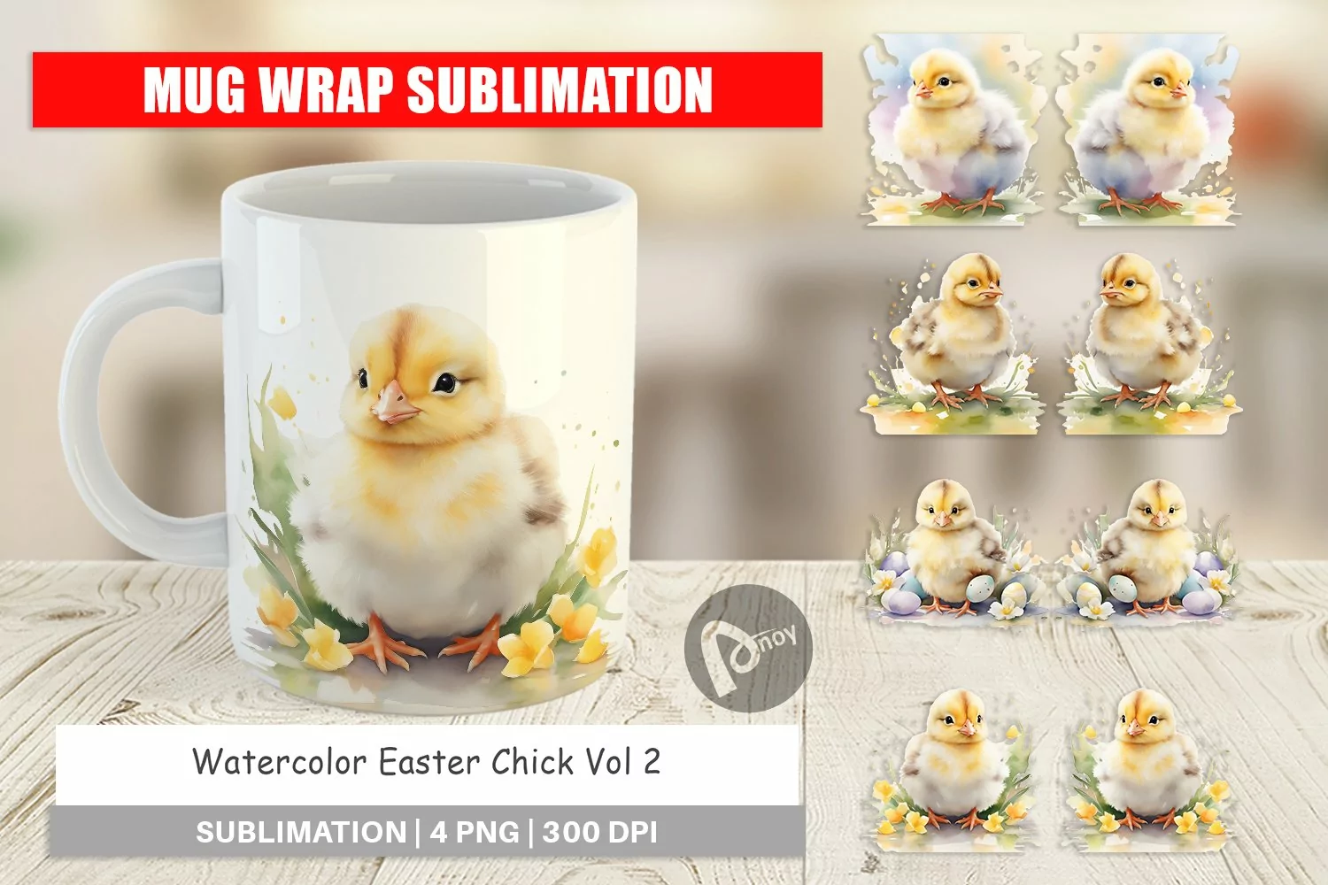 Mug Wrap Design Watercolor Easter Chick product image 1
