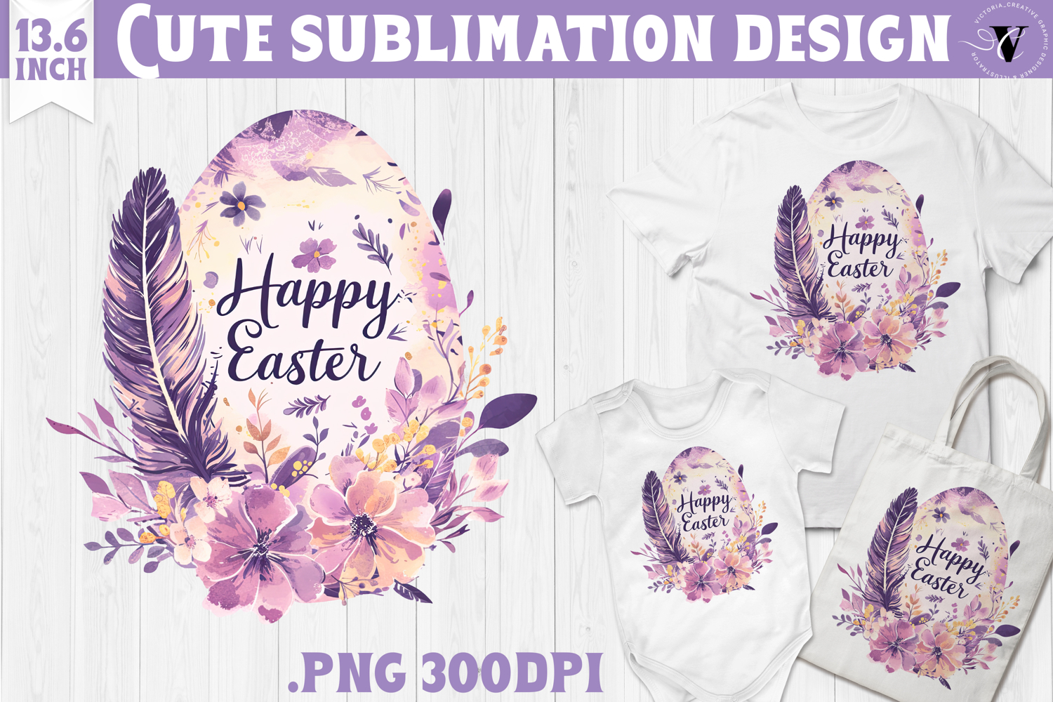 Watercolor Egg | Easter clipart | Happy Easter product image 1