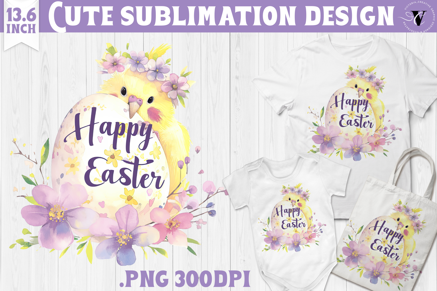 Watercolor Chick | Easter clipart | Happy Easter product image 1