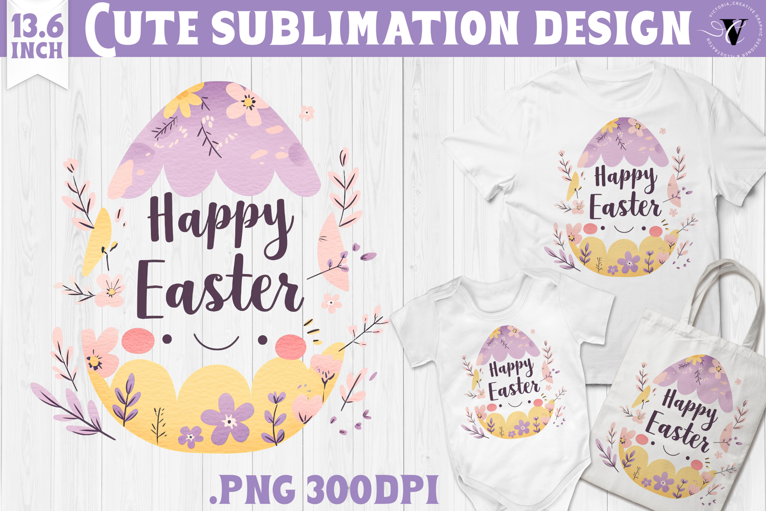 Watercolor Egg | Easter clipart | Happy Easter product image 1