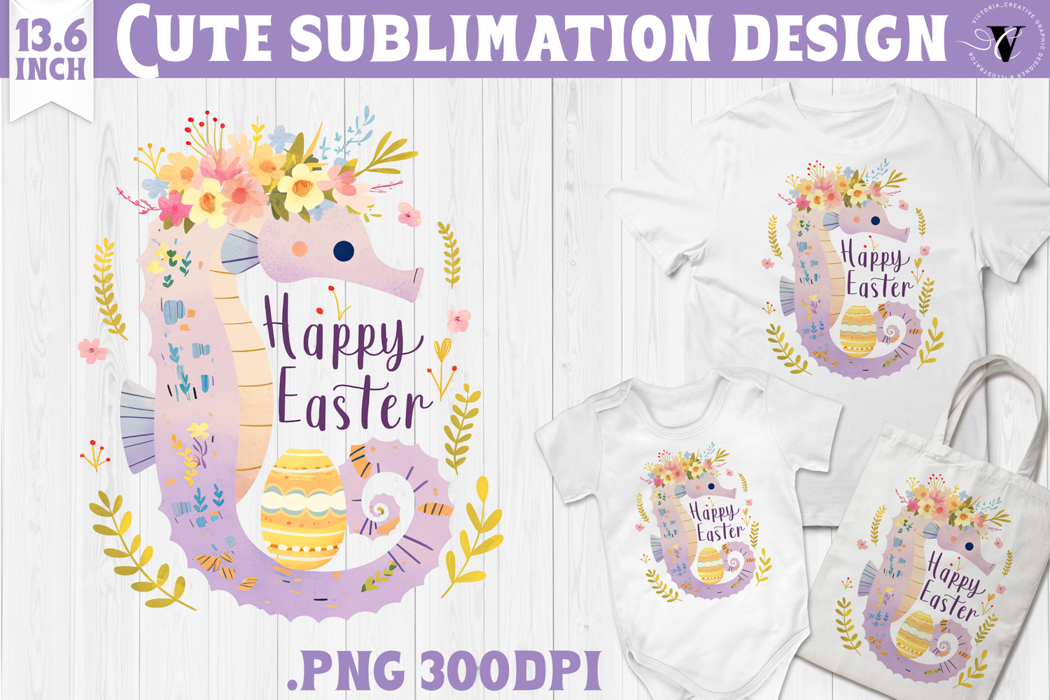 Watercolor Seahorse | Easter clipart | Happy Easter product image 1