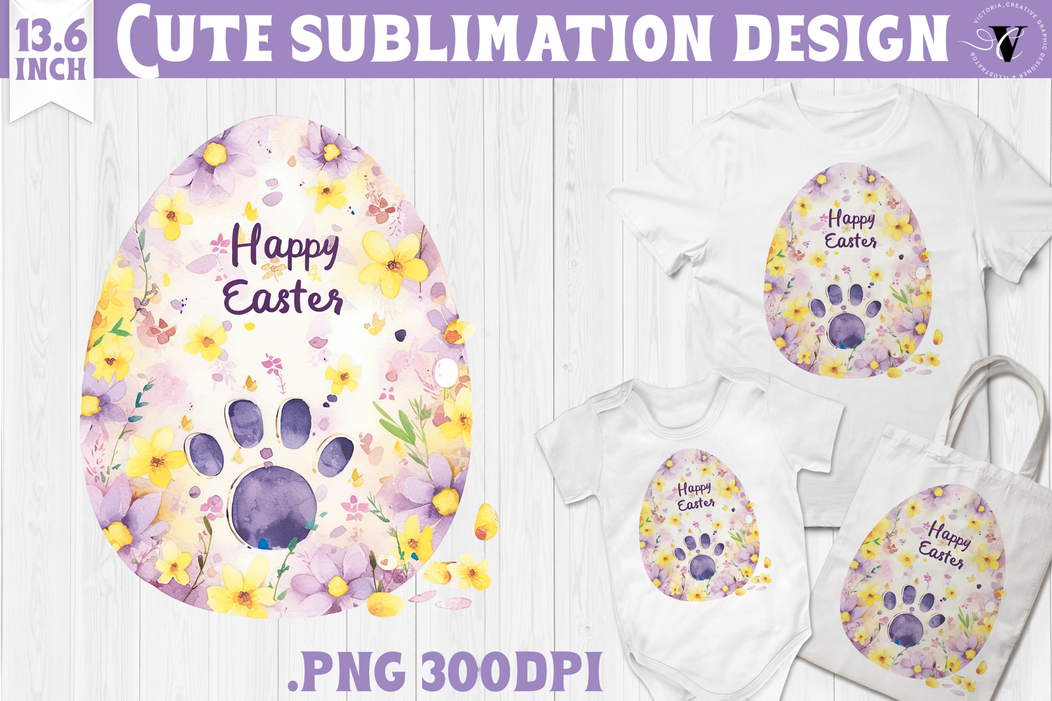 Watercolor Egg | Easter clipart | Happy Easter product image 1