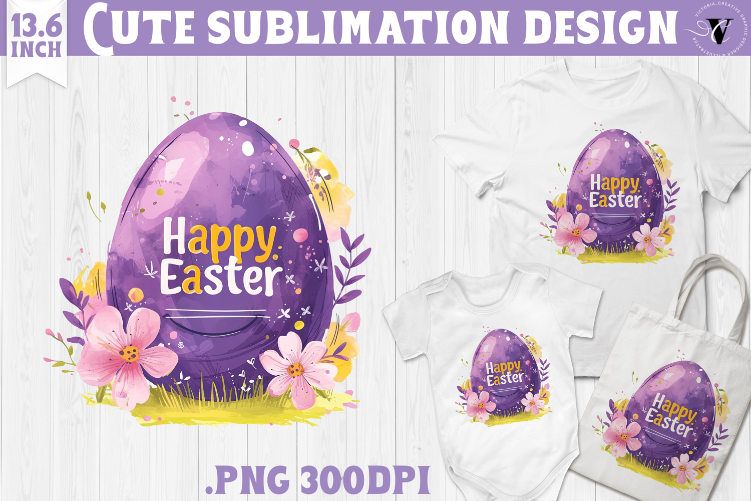 Watercolor Egg | Easter clipart | Happy Easter product image 1