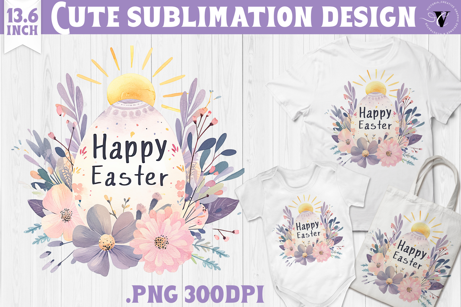 Watercolor Egg | Easter clipart | Happy Easter product image 1
