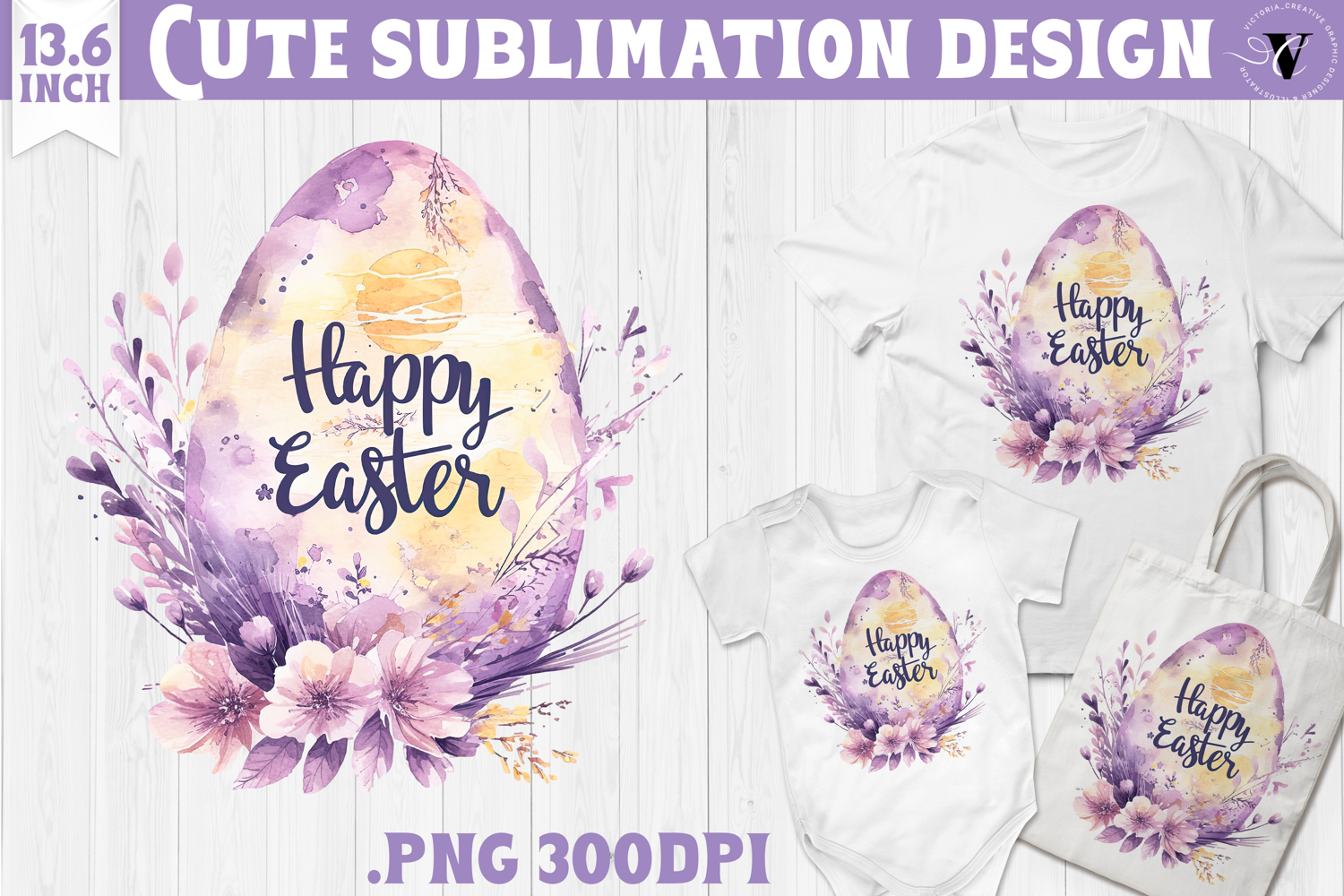 Watercolor Egg | Easter clipart | Happy Easter product image 1