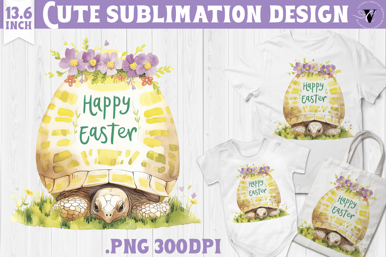 Watercolor Turtle | Easter clipart | Happy Easter product image 1