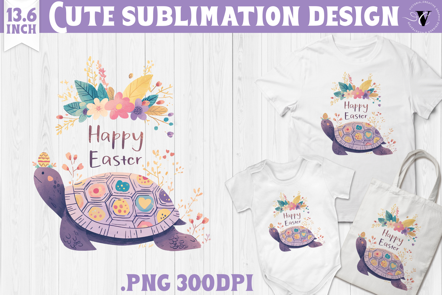 Watercolor Turtle | Easter clipart | Happy Easter product image 1