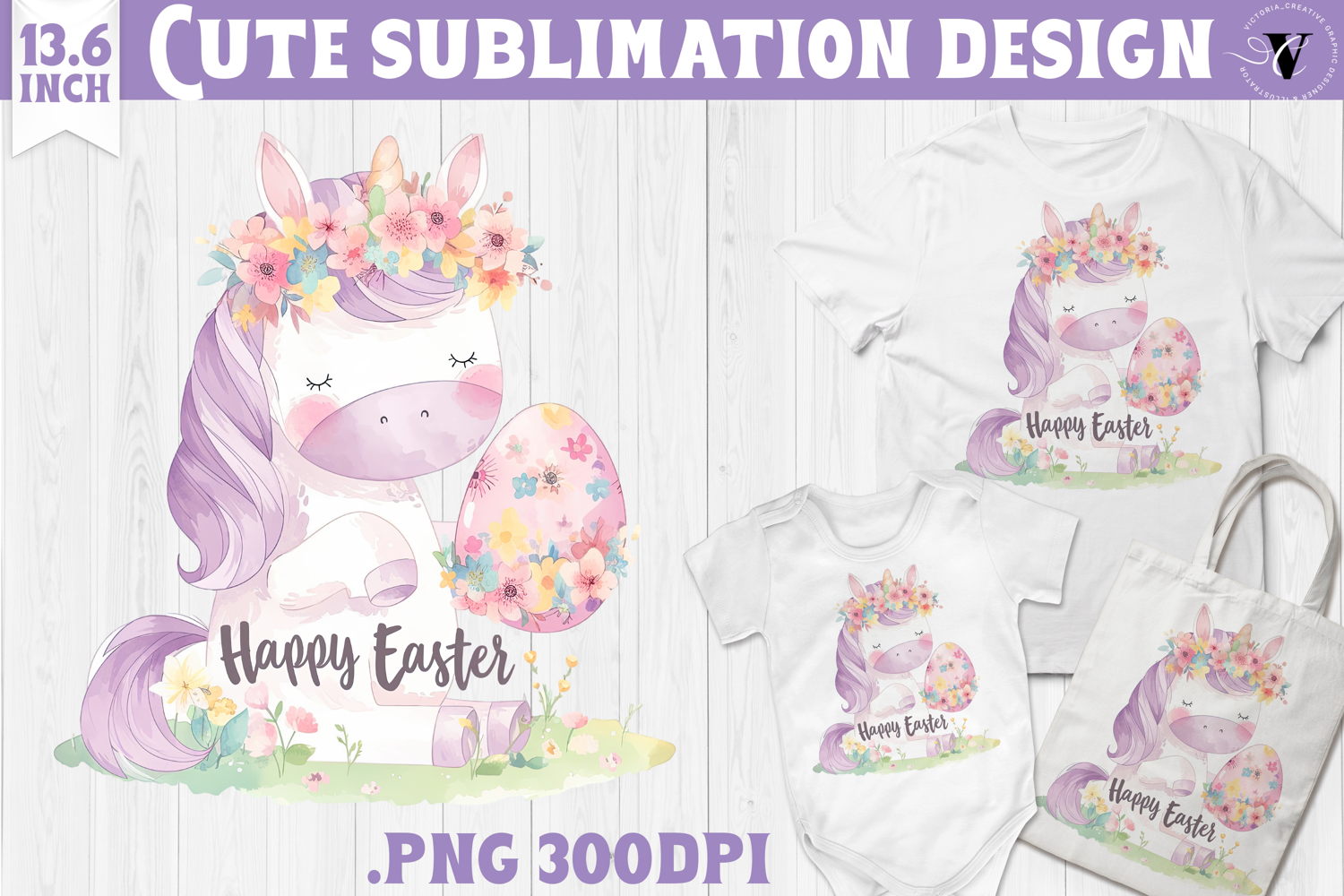 Watercolor Unicorn | Easter clipart | Happy Easter product image 1