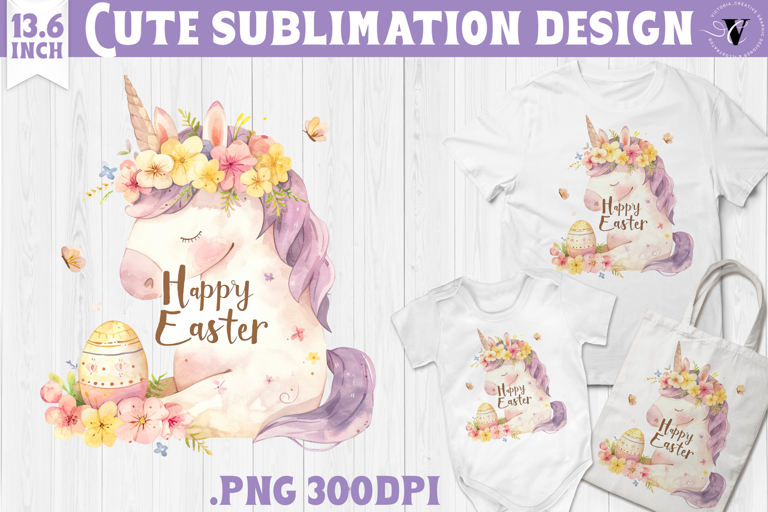 Watercolor Unicorn | Easter clipart | Happy Easter product image 1