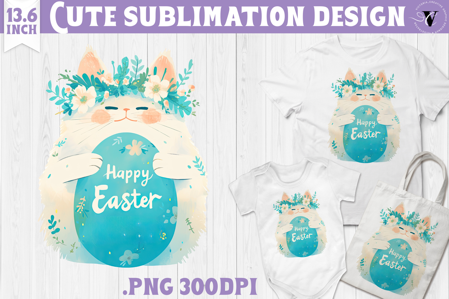 Watercolor Cat | Easter clipart | Happy Easter product image 1