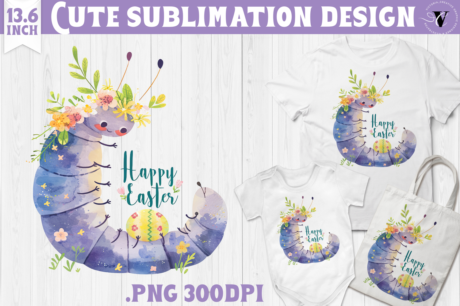 Watercolor Caterpillar | Easter clipart | Happy Easter product image 1