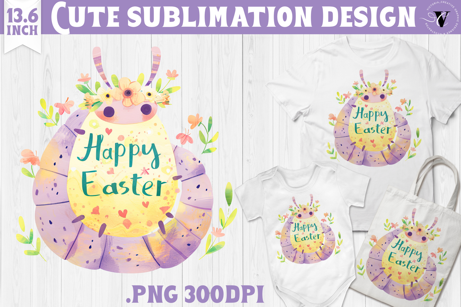 Watercolor Caterpillar | Easter clipart | Happy Easter product image 1