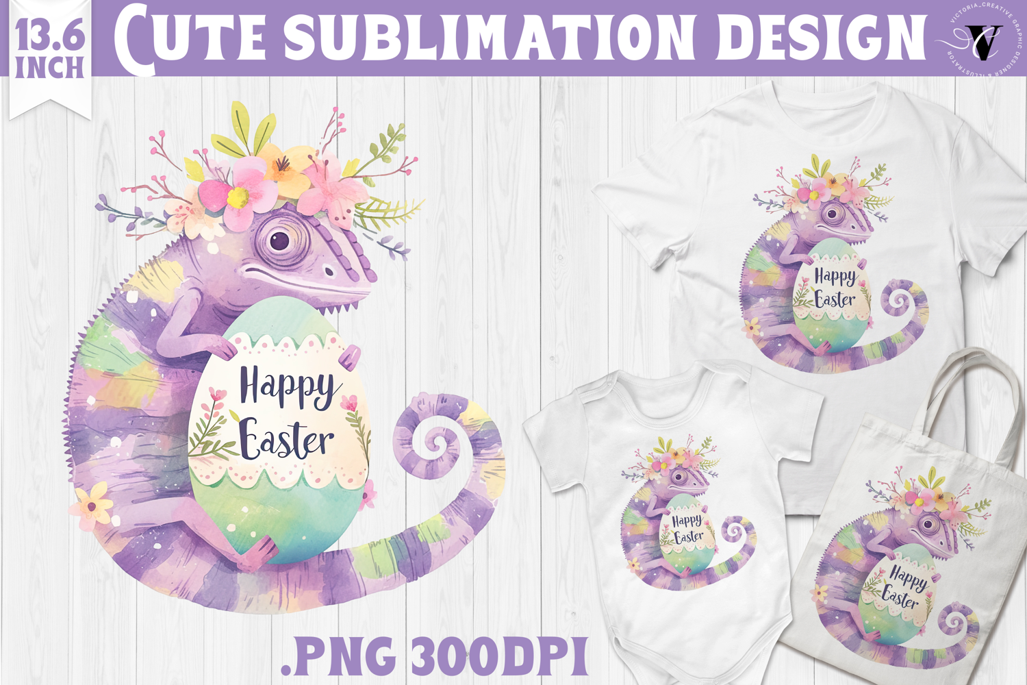Watercolor Chameleon | Easter clipart | Happy Easter product image 1