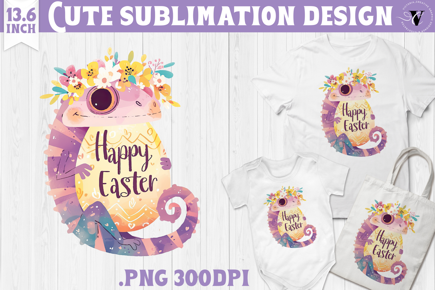 Watercolor Chameleon | Easter clipart | Happy Easter product image 1