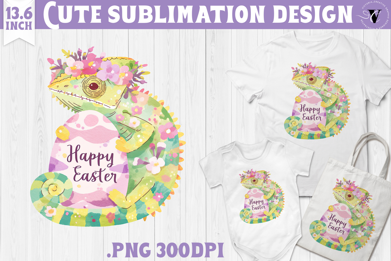 Watercolor Chameleon | Easter clipart | Happy Easter product image 1