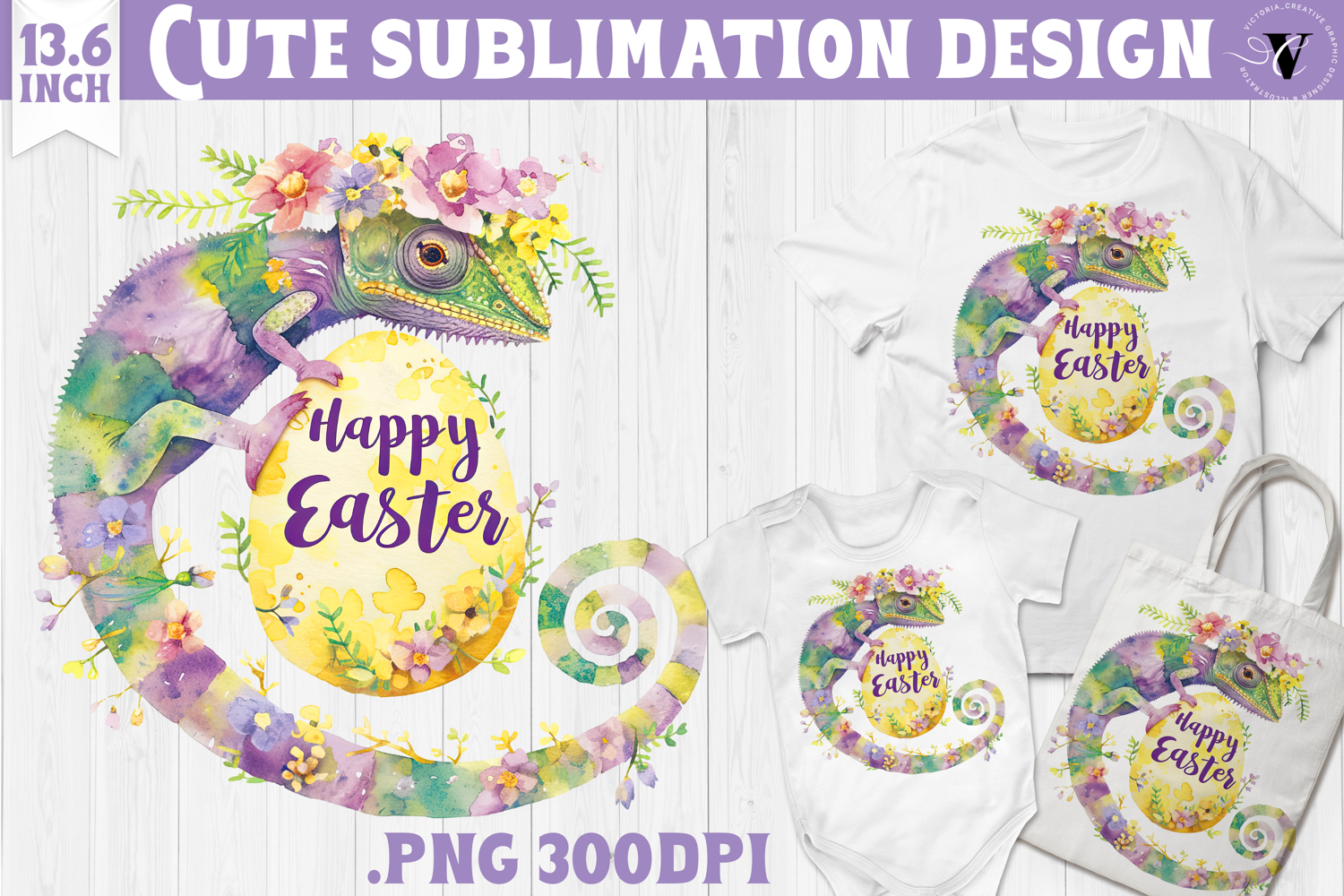 Watercolor Chameleon | Easter clipart | Happy Easter product image 1