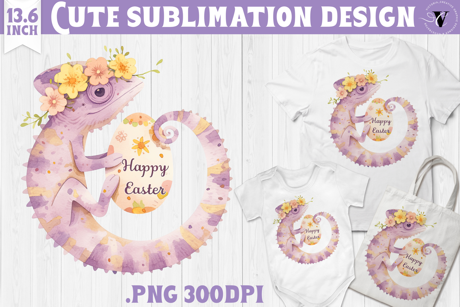 Watercolor Chameleon | Easter clipart | Happy Easter product image 1