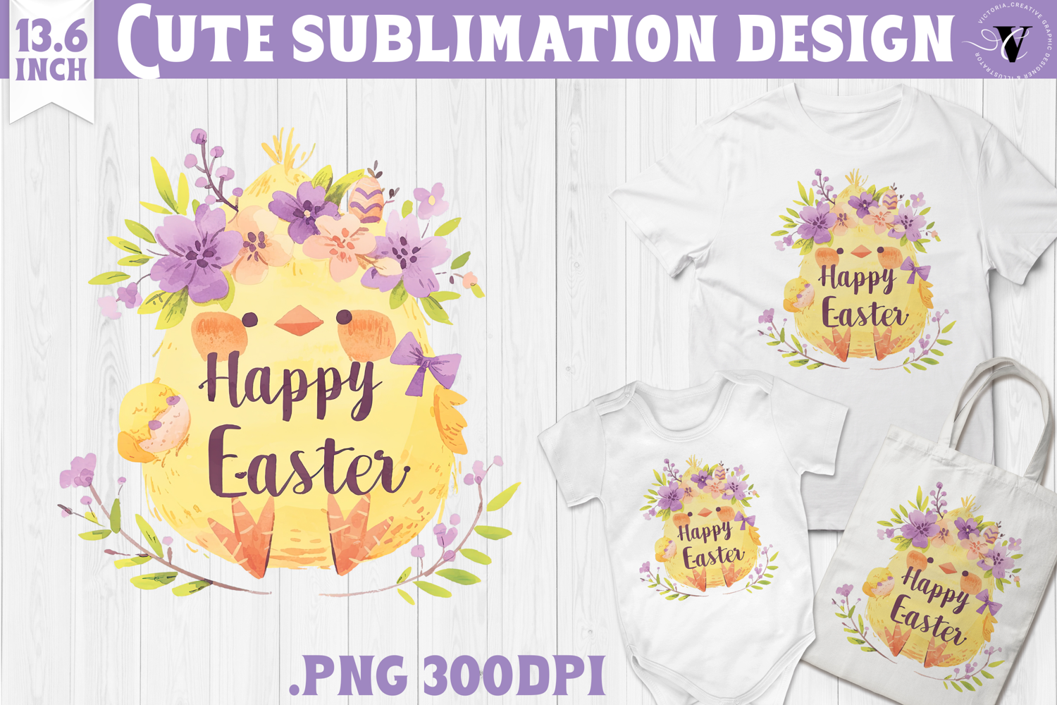 Watercolor Chick | Easter clipart | Happy Easter product image 1