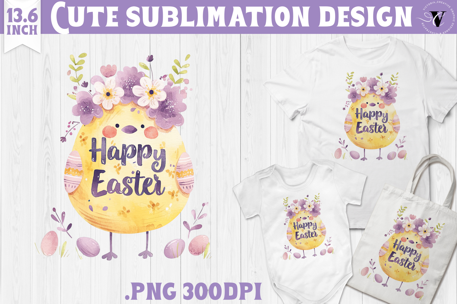 Watercolor Chick | Easter clipart | Happy Easter product image 1
