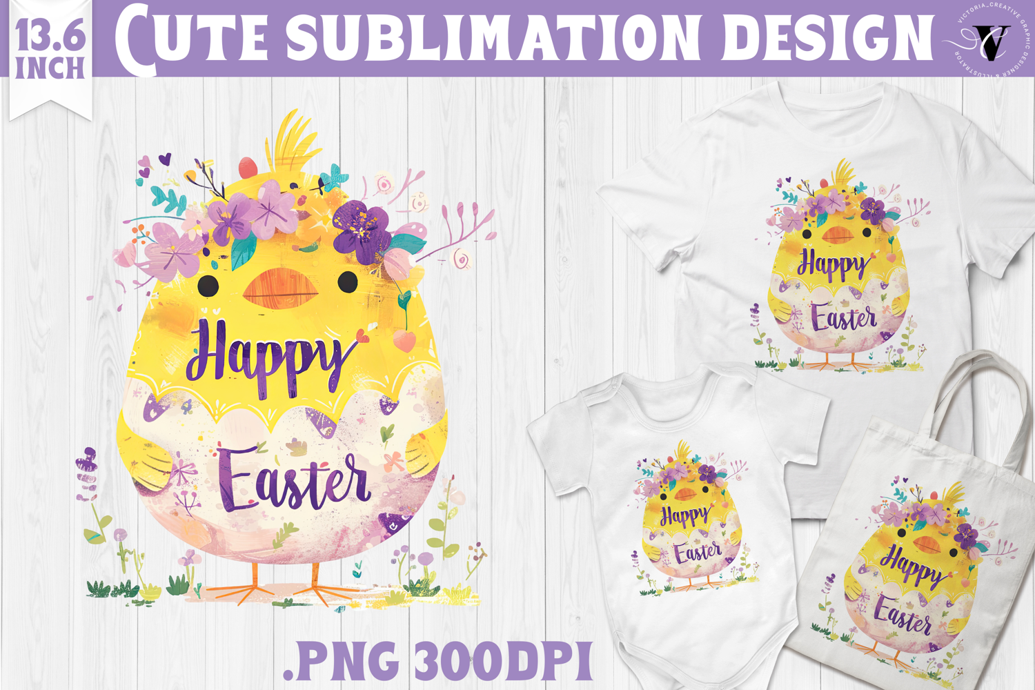 Watercolor Chick | Easter clipart | Happy Easter product image 1