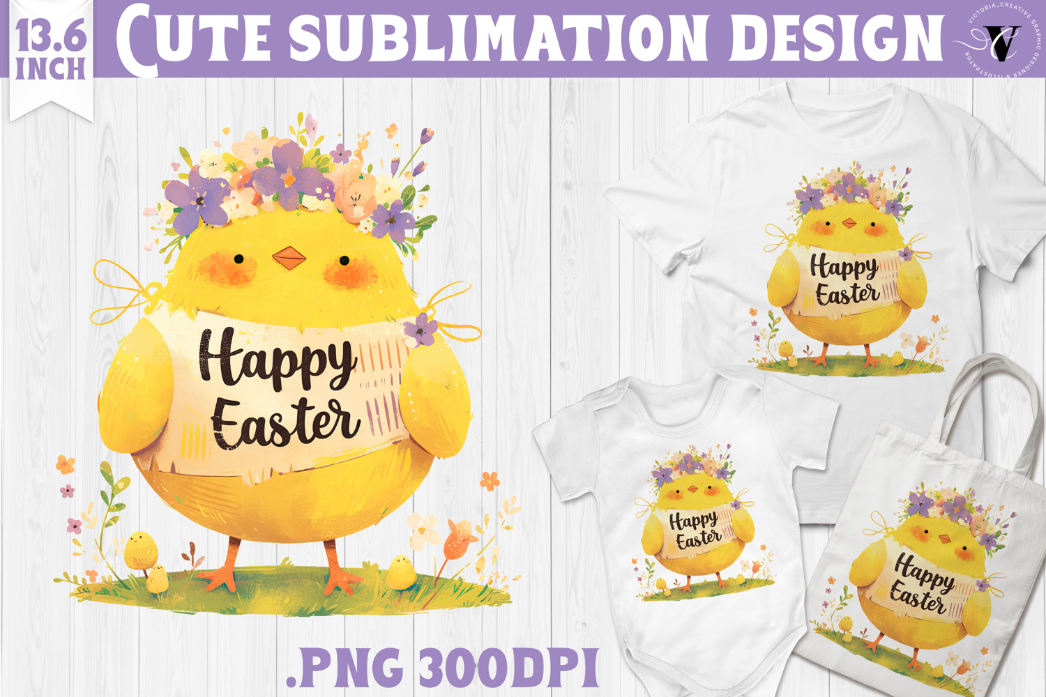 Watercolor Chick | Easter clipart | Happy Easter product image 1