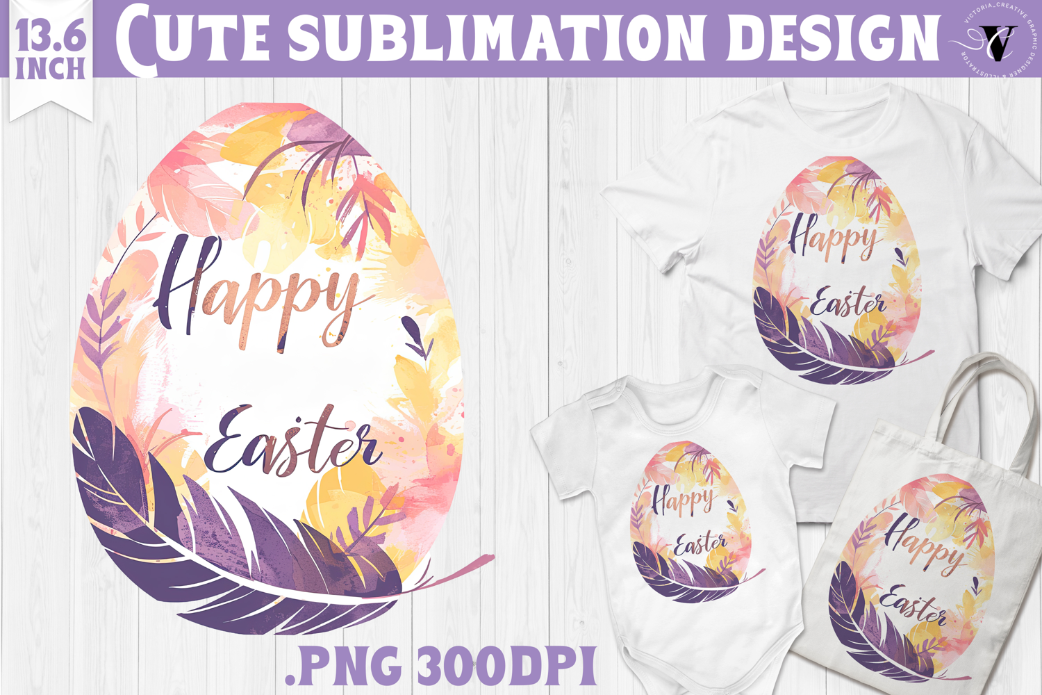 Watercolor Egg | Easter clipart | Happy Easter product image 1