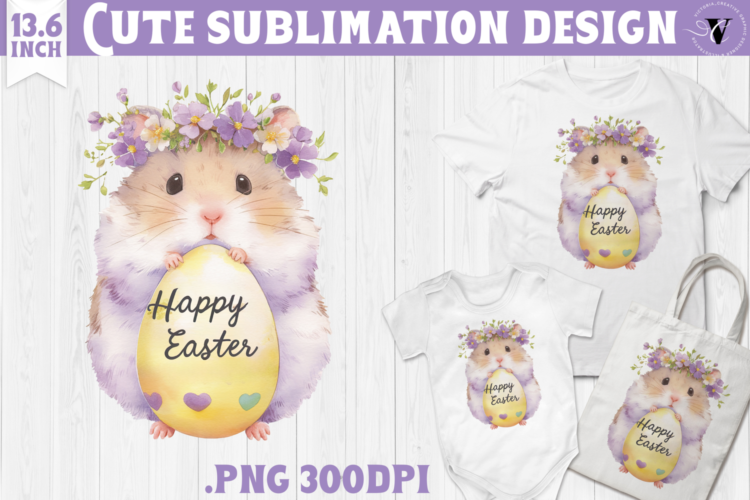 Watercolor Hamster | Easter clipart | Happy Easter product image 1