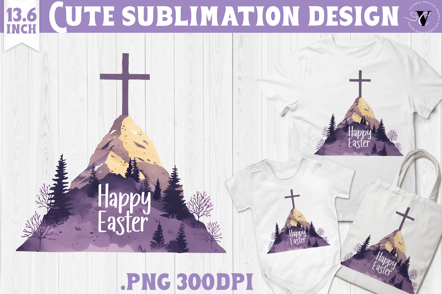 Watercolor Cross | Easter clipart | Happy Easter product image 1