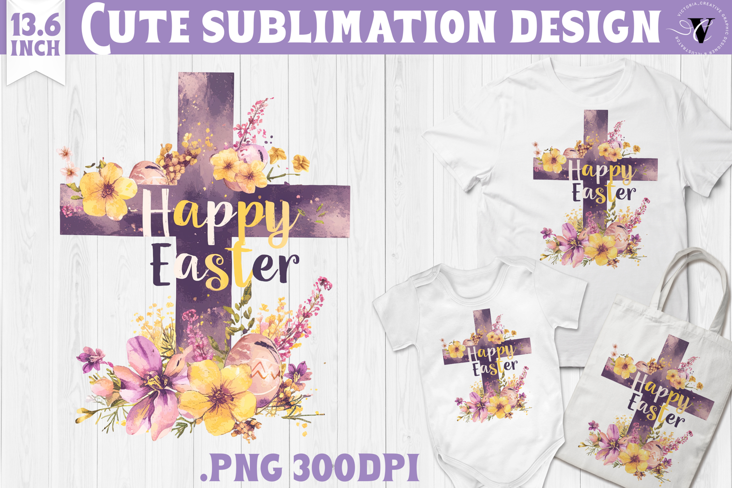 Watercolor Cross | Easter clipart | Happy Easter product image 1